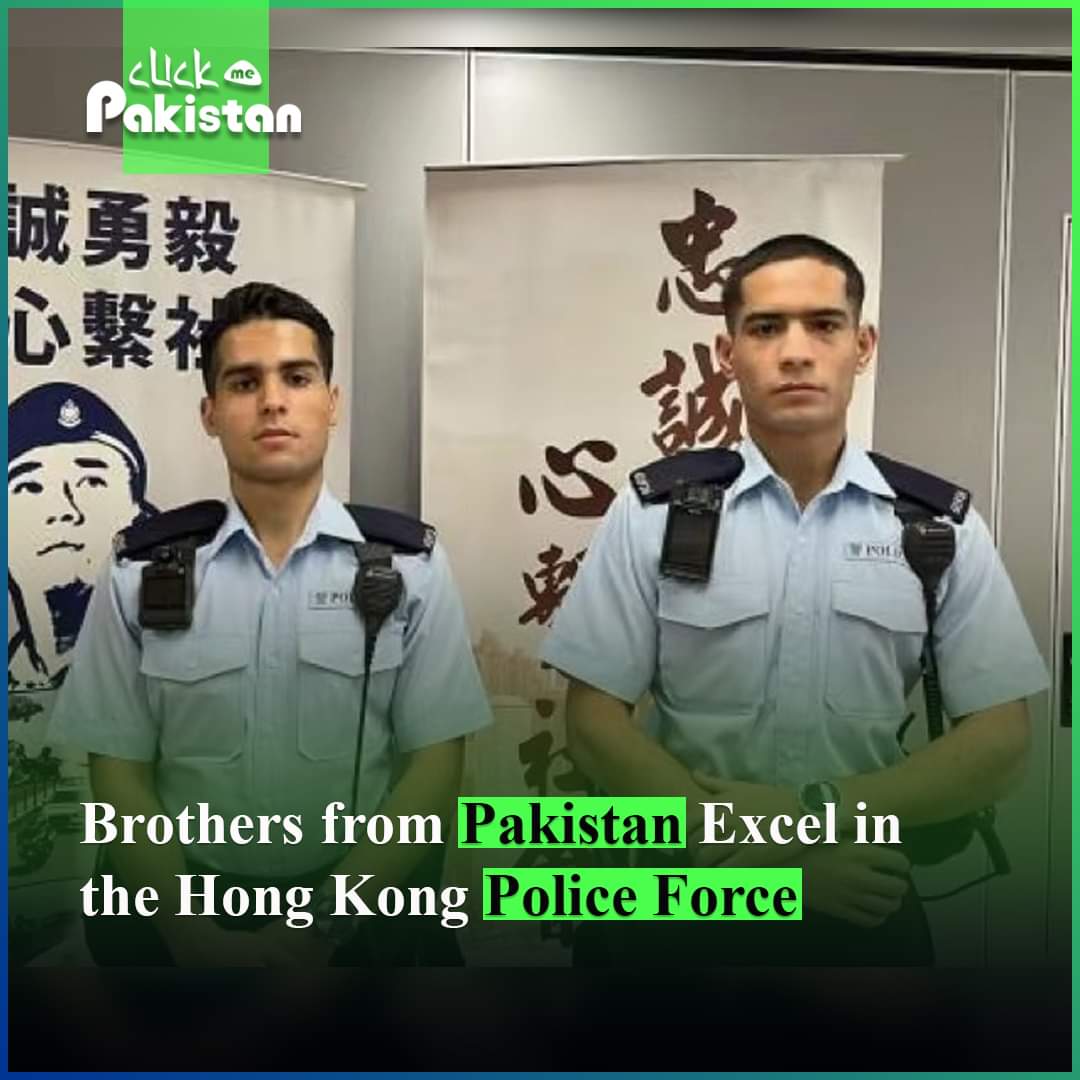 Brothers from Pakistan,He Shawen (Simon) & Shi Zhishen (Sam) from Pakistan break stereotypes in the Hong Kong Police Force through the 'Himalaya Program' showcasing diversity and success from humble beginnings. 
#clickmepakistan #Diversityinclusion #successstories #HongKongPolice