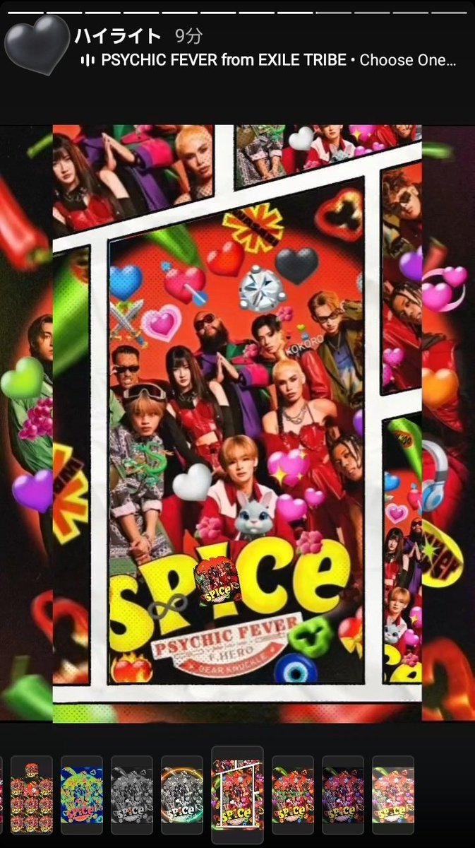 S45429582S's tweet image. 🆕💿️🔥❤️🌶️#SPICE🌶️💛🔥💿️🆕
°Release on December 2️⃣1️⃣, 2023
💗🌹#Bearknuckle🌹🧡
💚♾️#PSYCHICFEVER♾️💚
💙🌕#FHERO🌕💙