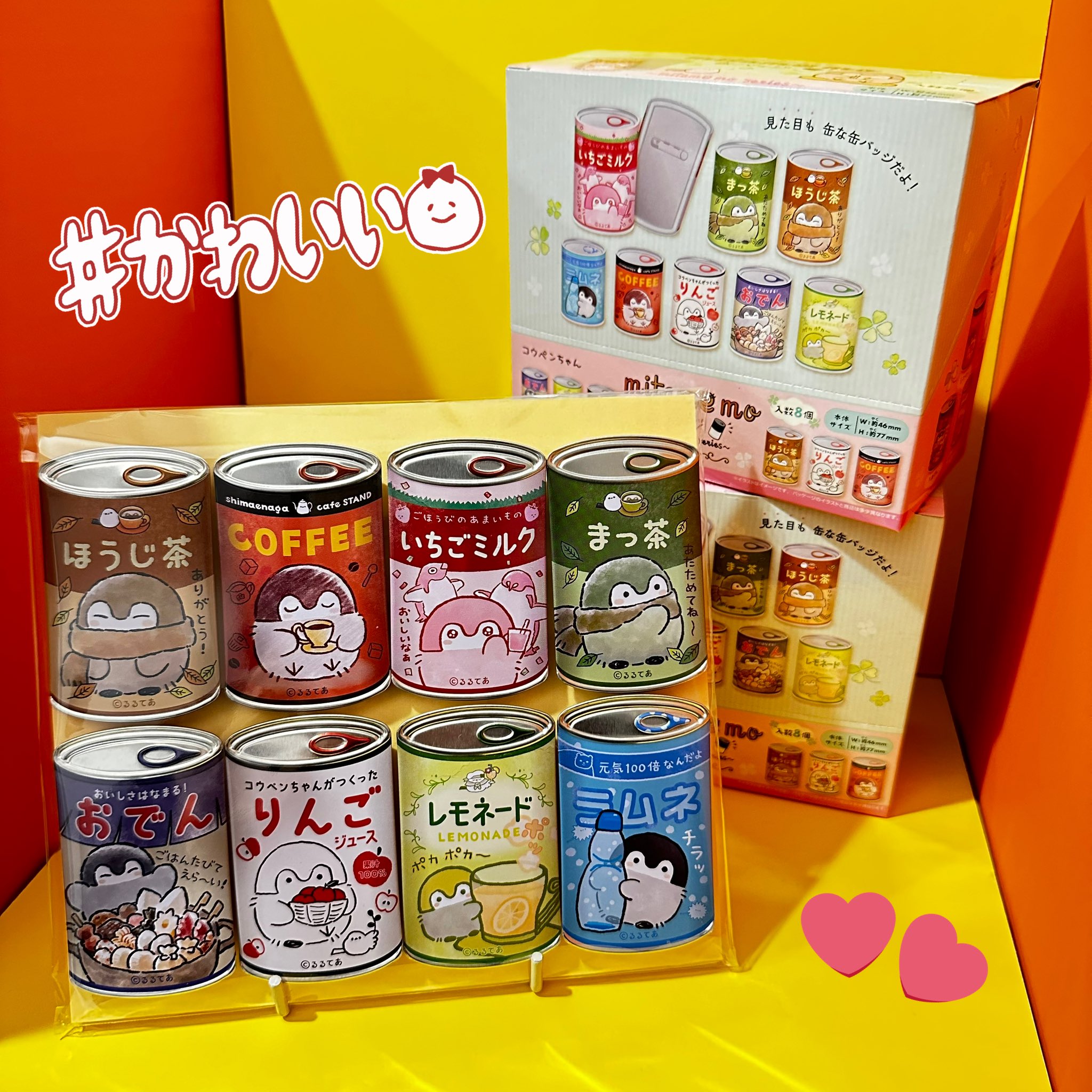 コウペンちゃん 虹がかかる缶バッジ Amazon.co.jp: エンスカイ コウペンちゃん mitamemo缶バッジ 8個