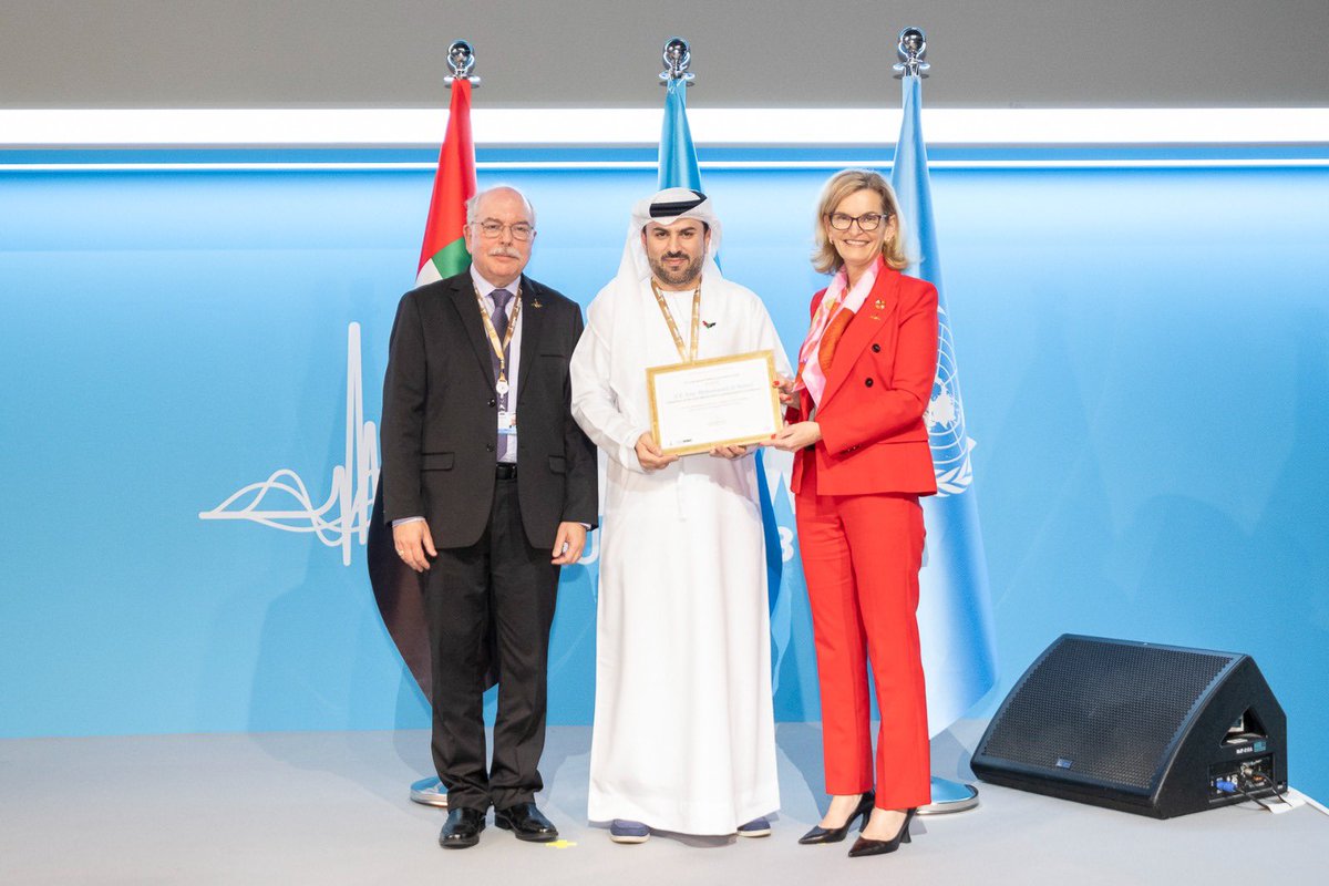 #بالصور 
الحفل الختامي للمؤتمر العالمي للاتصالات الراديوية 
Closing ceremony of the  #WRC23
#ITUWRC