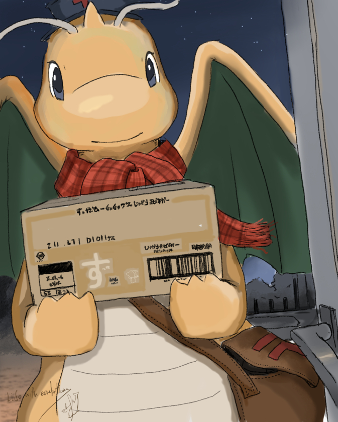 直送してもらった(・ω・)