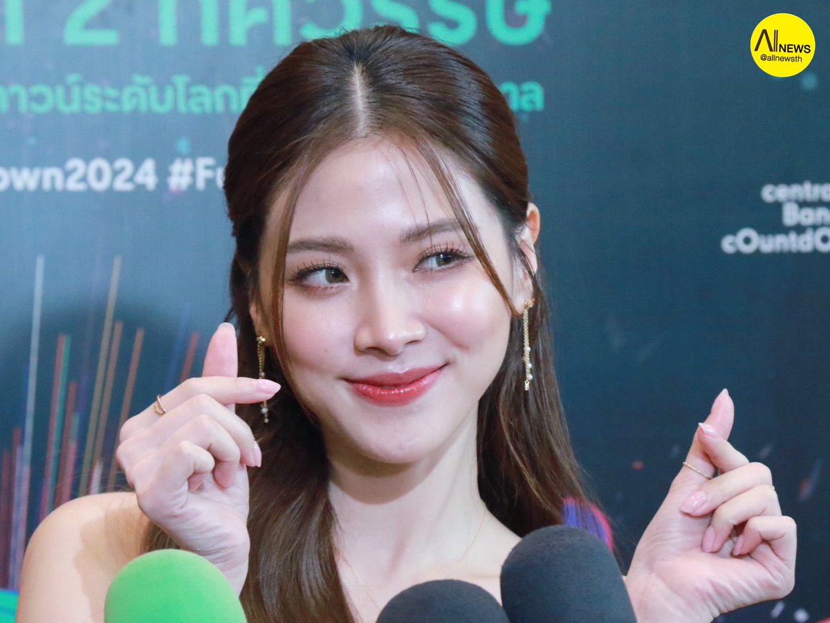 AllNews_th's tweet photo. สาวสวย! ”ใบเฟิร์น พิมพ์ชนก“ ชวนแฟนๆมา��าน "Thailand &amp; Bangkok Countdown 2024" งานฉลองเคานต์ดาวน์มิวสิคเฟสติวัลระดับโลก อันดับหนึ่งใจกลางเมือง 

#baifernbah #ใบเฟิร์นพิมพ์ชนก 
#CTWBKKCountdown2024 
#CentralWorld #เซ็นทรัลเวิลด์
#CentralPattana #เซ็นทรัลพัฒนา 
#FuntasticFuture https://t.co/YixOQVdAhB