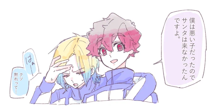 ばすみゅん kins