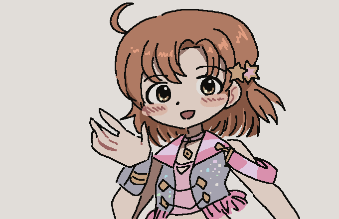 「」|⌒ ⌢のイラスト