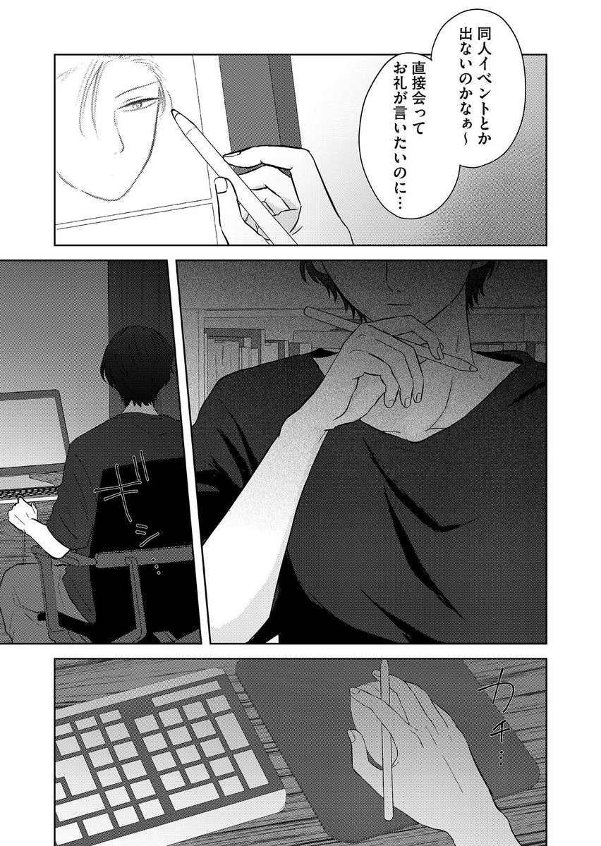 (5/12) 