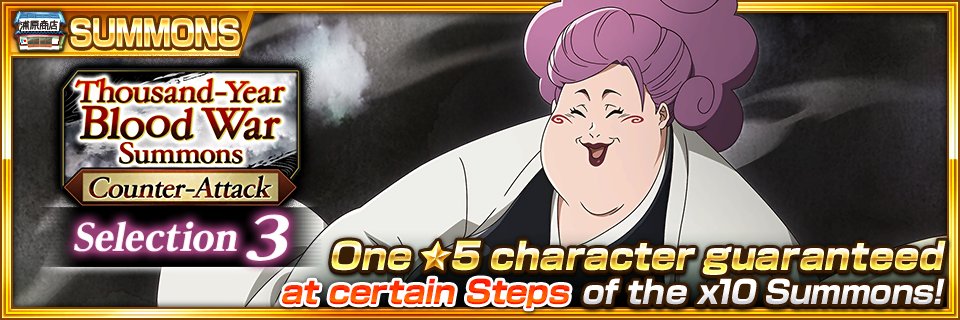 bleachbrs_en's tweet photo. The Thousand-Year Blood War Summons: Counter-Attack (Selection 3) is here! Your chance for ★5 Kirio! 
https://t.co/RlGbyeJNBG #BraveSouls https://t.co/KWrq2wwaa9
