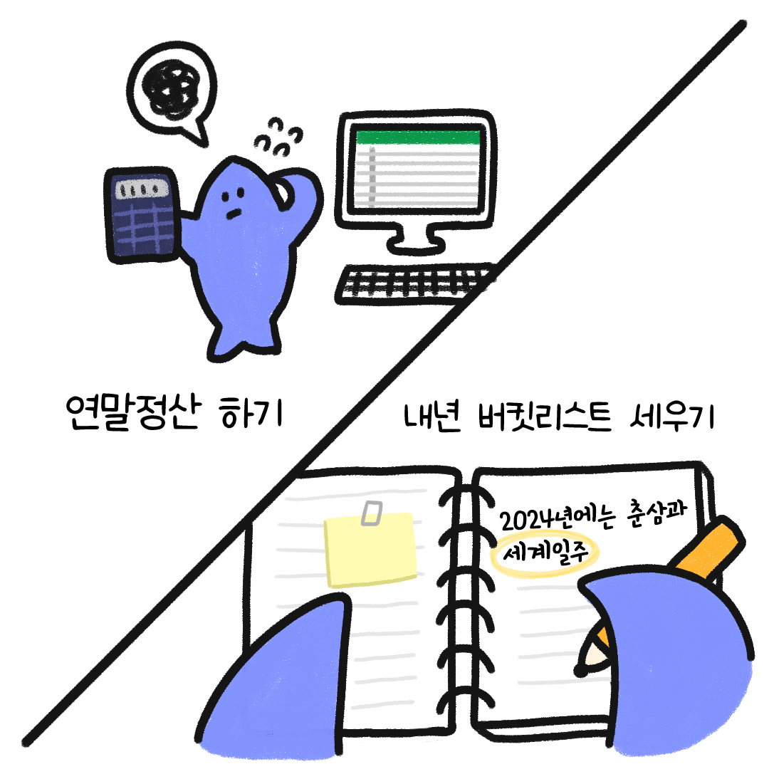 춘삼B컷저장소 tweet media