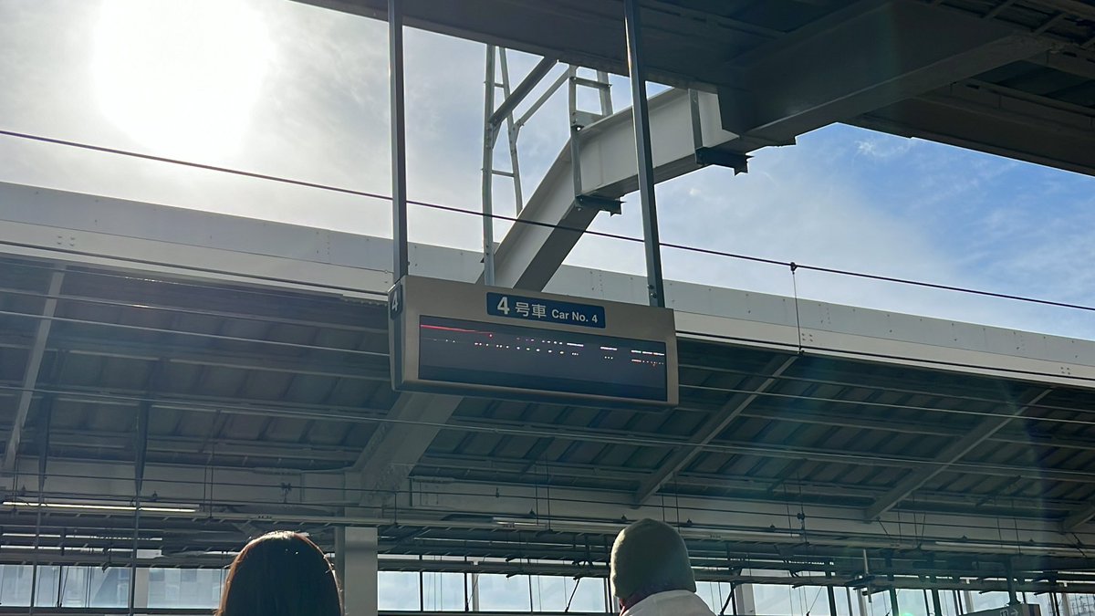 Lexi_Zhao02's tweet photo. 東京！ https://t.co/4KA5VDWyfk