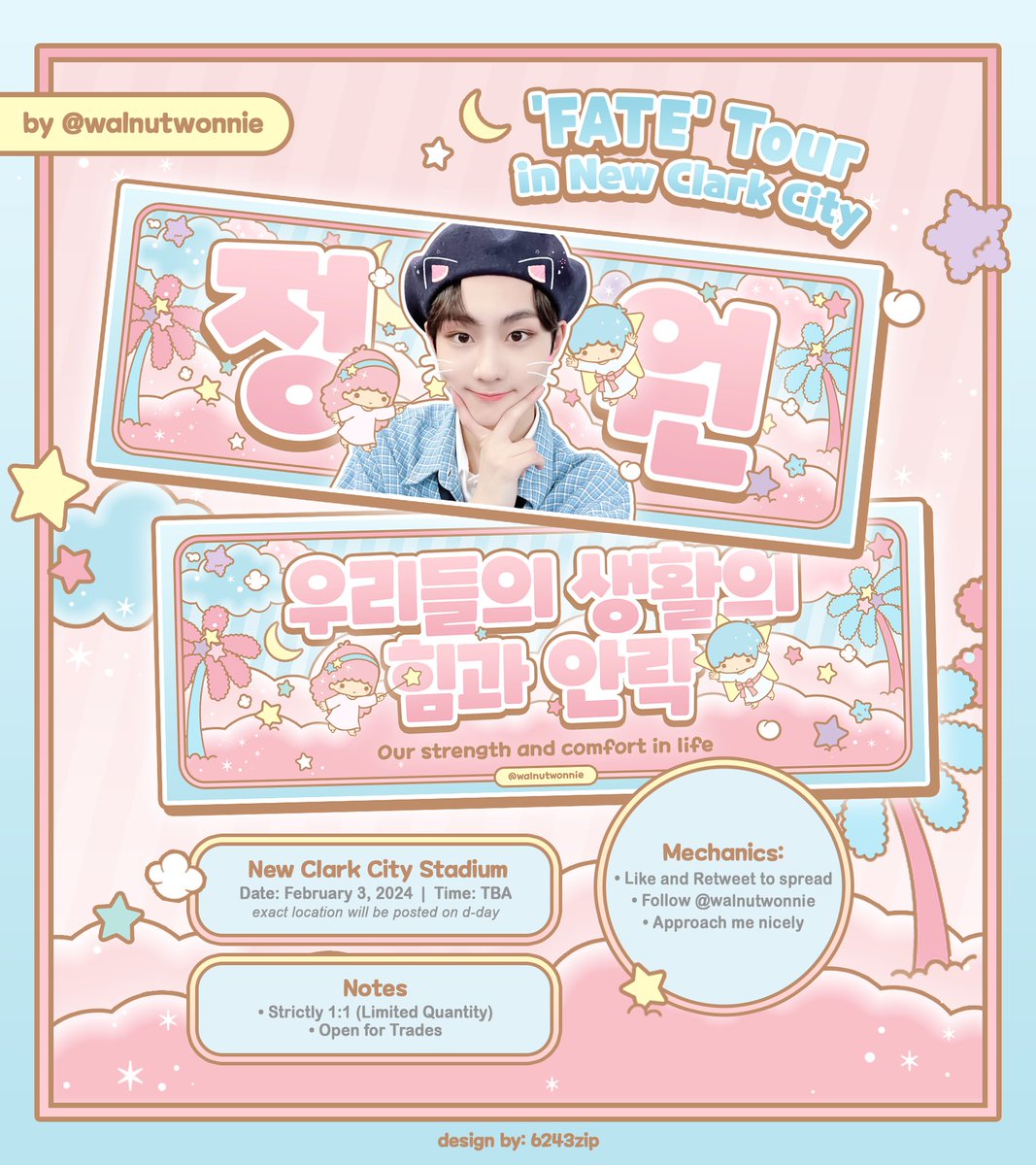 🗯️ #FATE_IN_NEWCLARKCITY

A ‘𝐋𝐢𝐭𝐭𝐥𝐞 𝐓𝐰𝐢𝐧 𝐒𝐭𝐚𝐫𝐬’ Fan Project for our Little Star #JUNGWON 🌟

𓏸 february 3, 2024
𓏸 strictly 1:1, open for trades
𓏸 exact time and location: TBA

⤷ other details will be posted under this thread. stay tuned .ᐟ

see you there 🩷🩵