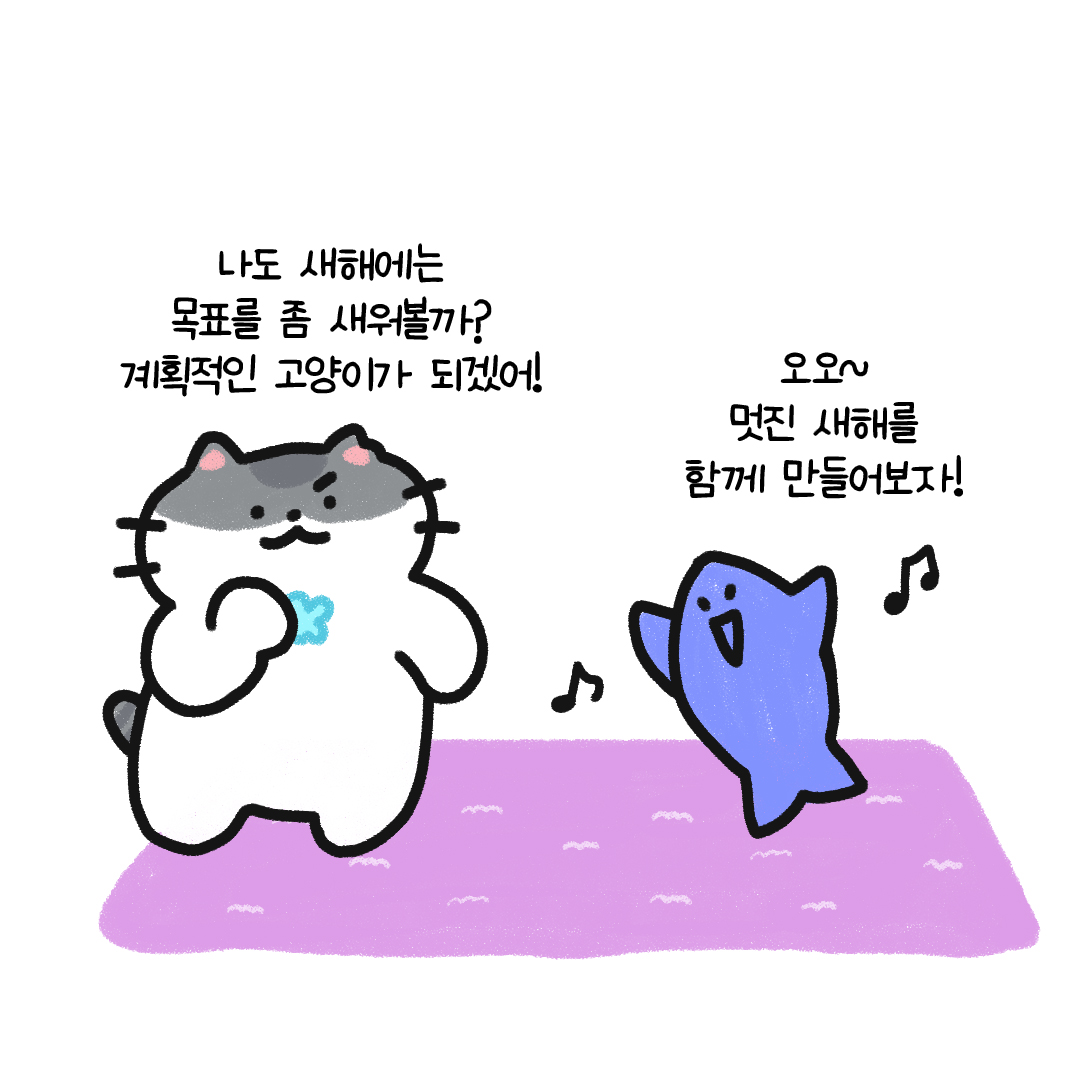 춘삼B컷저장소 tweet media