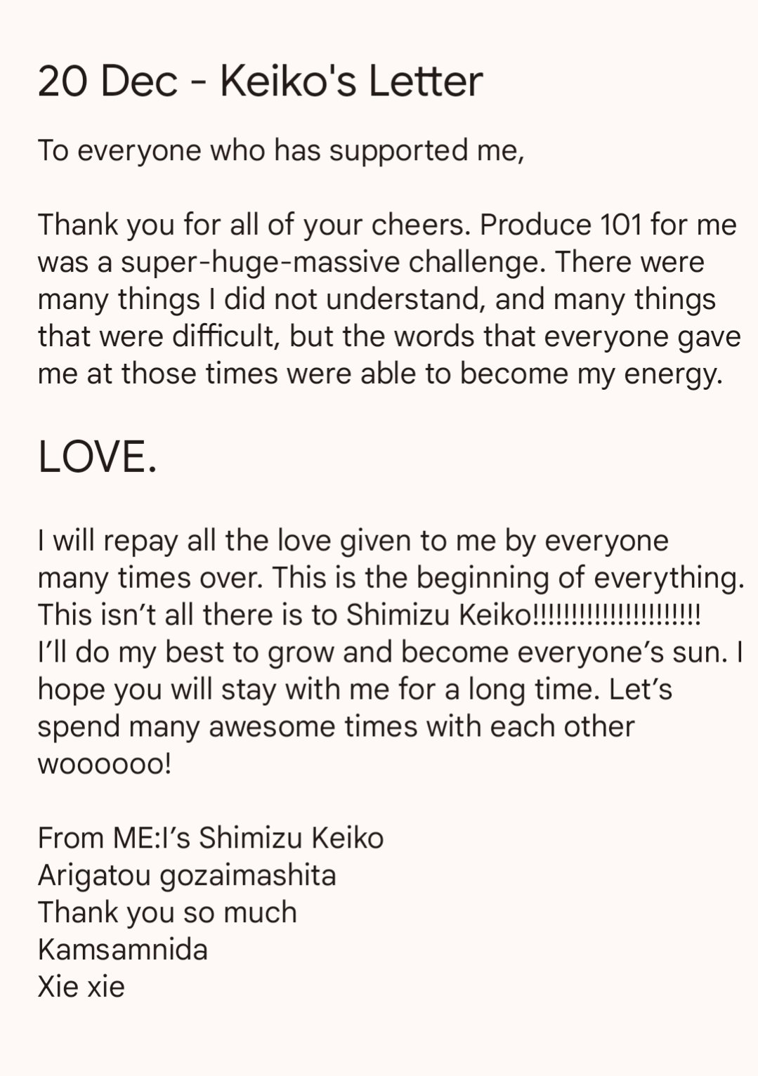 Produce 101 Japan Global Fanbase on X: 