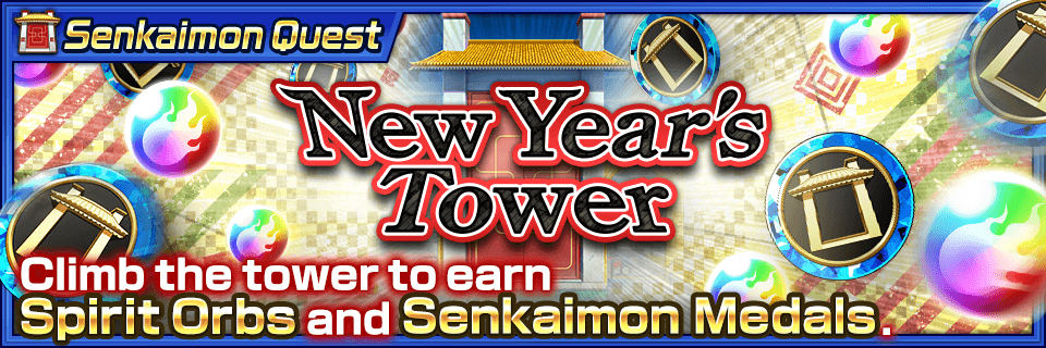 bleachbrs_en's tweet photo. The New Year's Tower contains a selection of stages chosen from previously released Senkaimon Quests.

#BBSEndOfYearCP
Like or RP this post for a chance to be one of 500 winners of amazing prizes!

Enter here:
https://t.co/mkL9cYjbhA https://t.co/e0MCxYNsr8