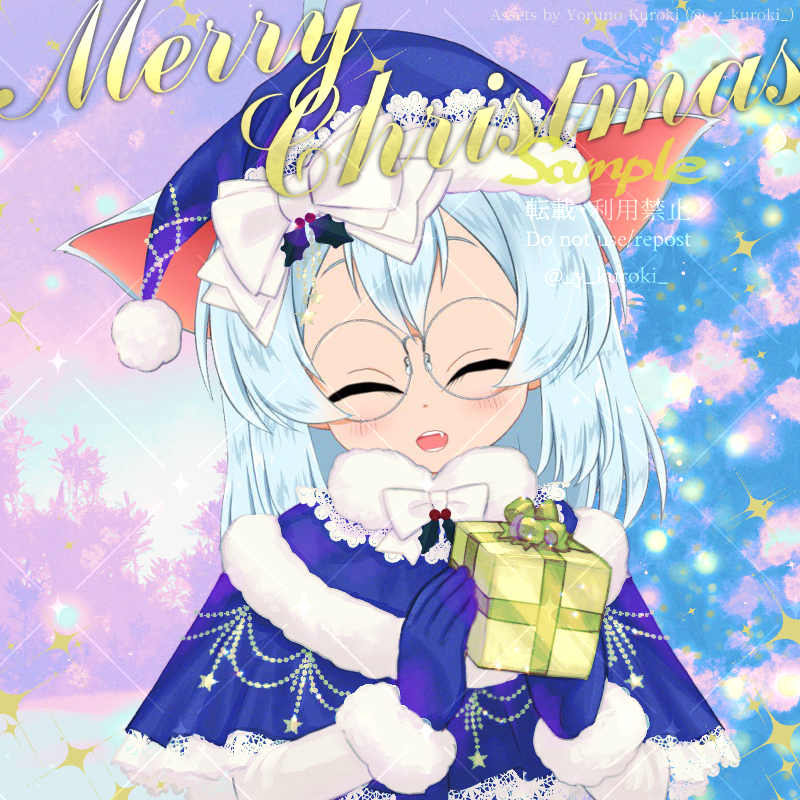 「着せ替え素材 Merry Christmas! 可愛いクリスマス衣装にお着替えし」|黒杞よるの🌸Yoruno Kuroki📕単行本④1/25発売！のイラスト