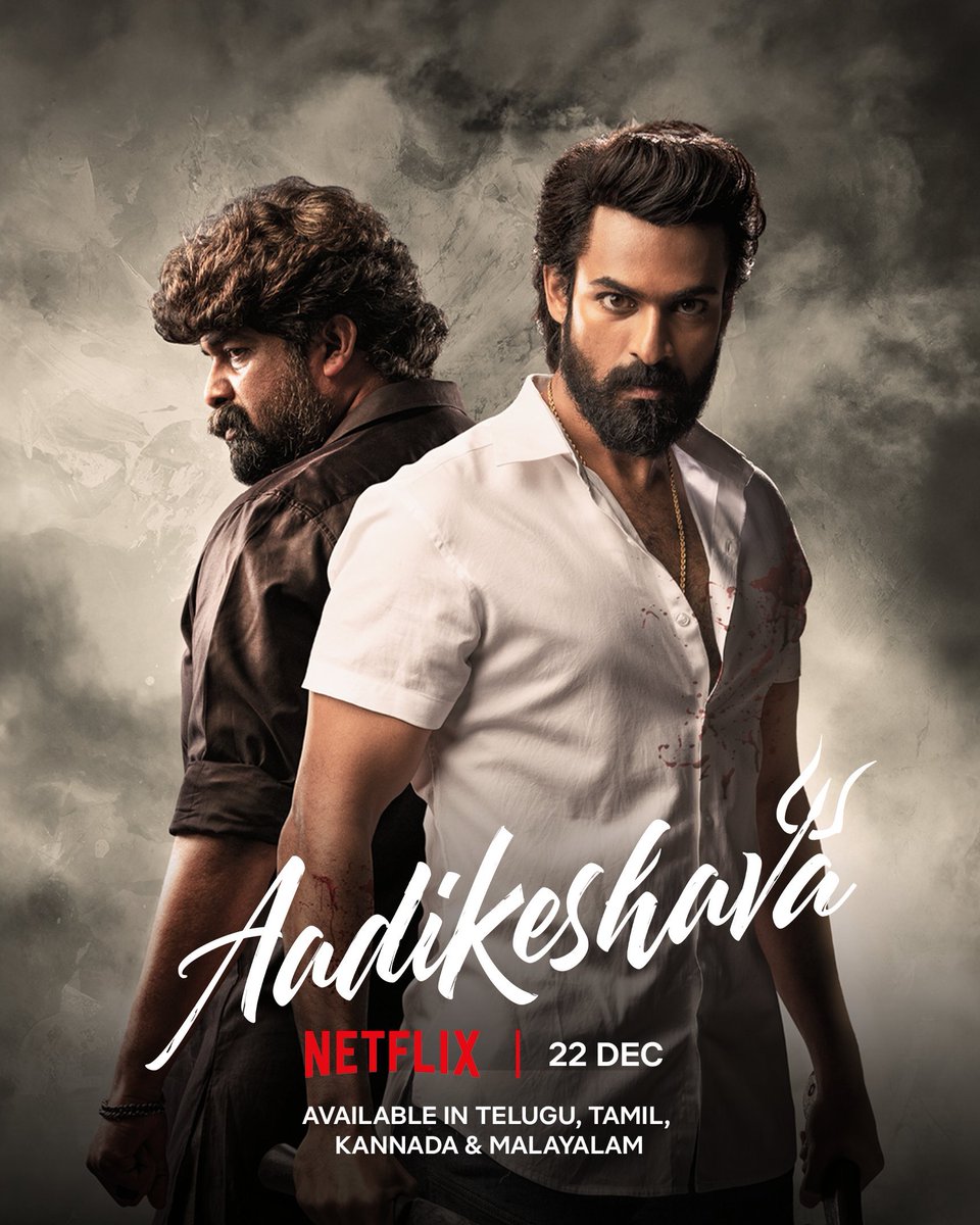OTT Platform's ™ (@ottplatform) on Twitter photo • Telugu Film #AadiKeshava is Coming To <a href="/Netflix/">Netflix</a> On 22 December also Tamil, Kannada and Malayalam audios. • Telugu Film #AadiKeshava is Coming To <a href="/Netflix/">Netflix</a> On 22 December also Tamil, Kannada and Malayalam audios.