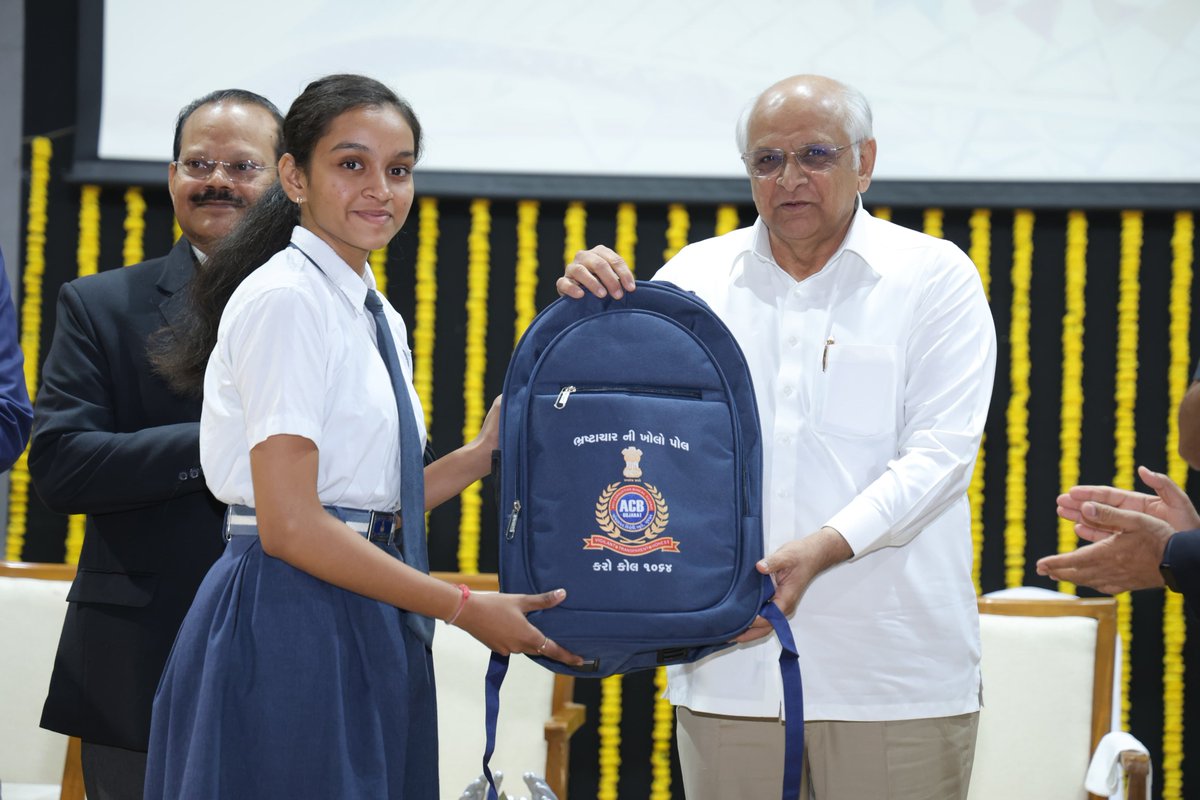 Bhupendra Patel tweet media