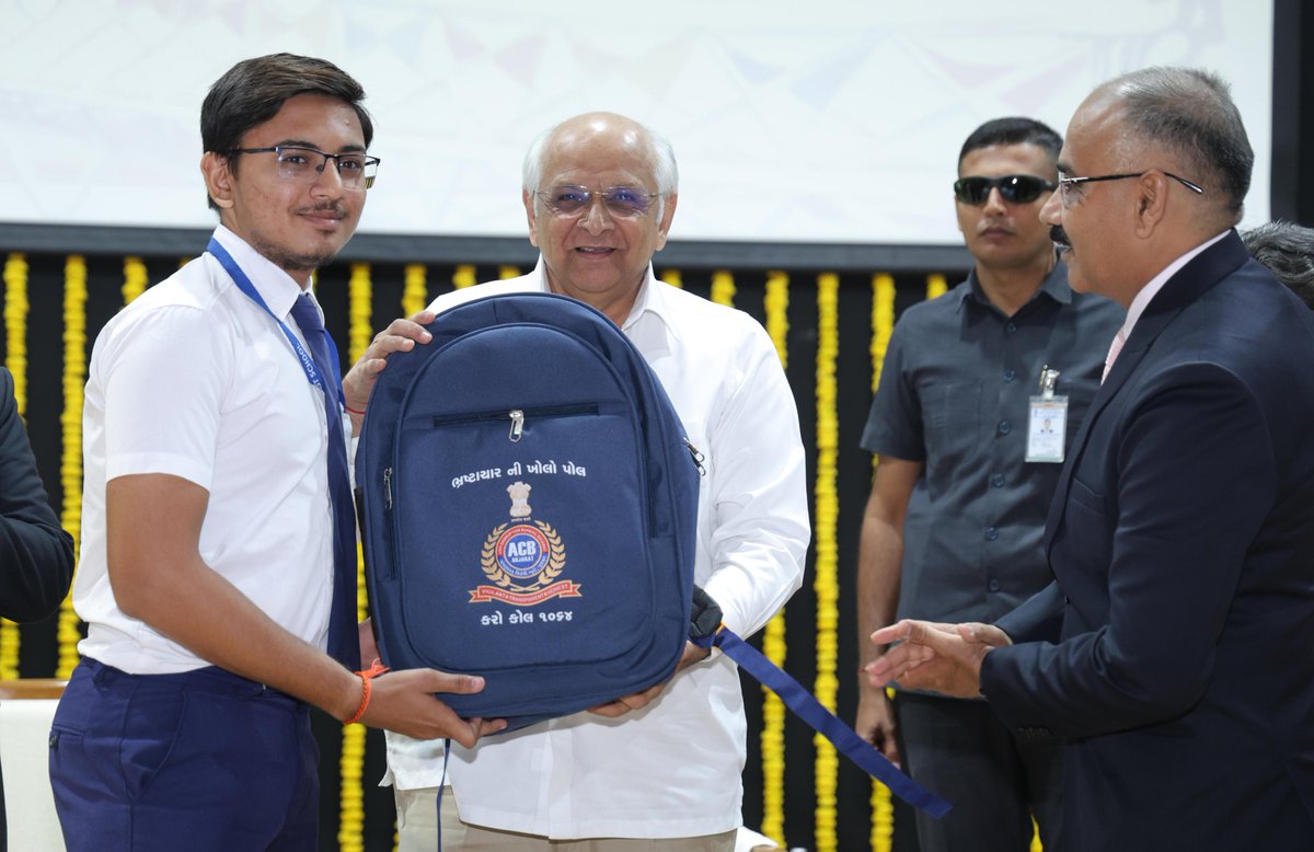 Bhupendra Patel tweet media