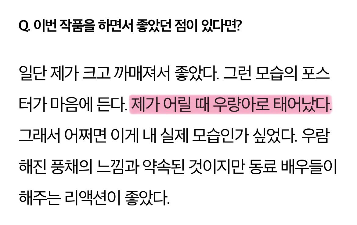 koi tweet media