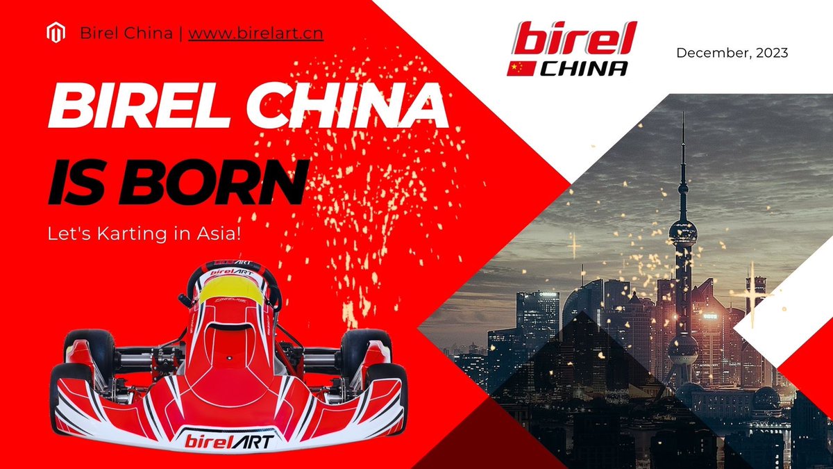 birelart.com/news/factory/b…