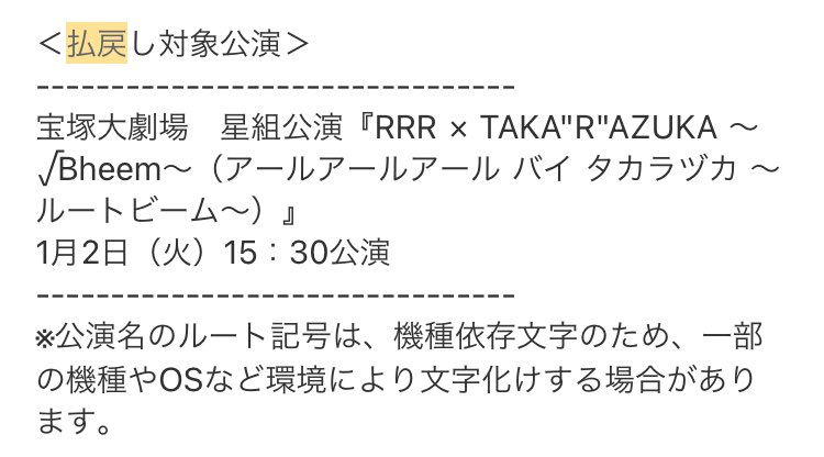 ❇︎kayo❇︎ tweet media
