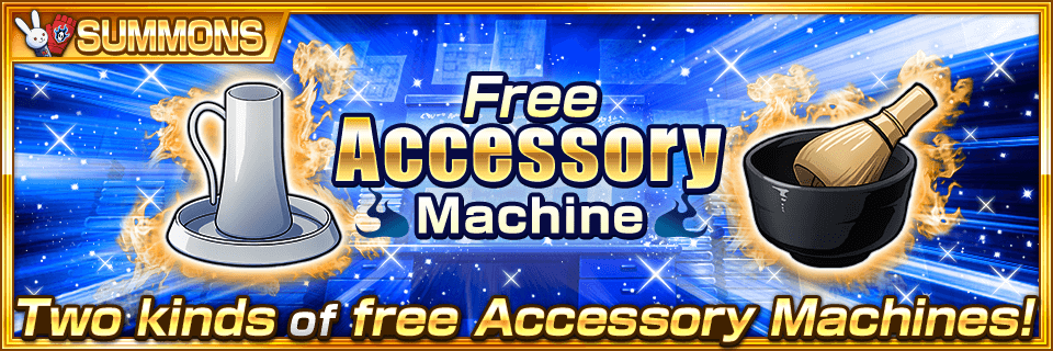 For a limited time, we're adding the Free x10 Accessory Machine and the Free ★5 Accessory Machine!

Brave Souls End-of-Year Campaign!
Like or RP this post for a chance to be one of 500 winners of amazing prizes!

Enter here:
tinyurl.com/35ajn4br
#BBSEndOfYearCP