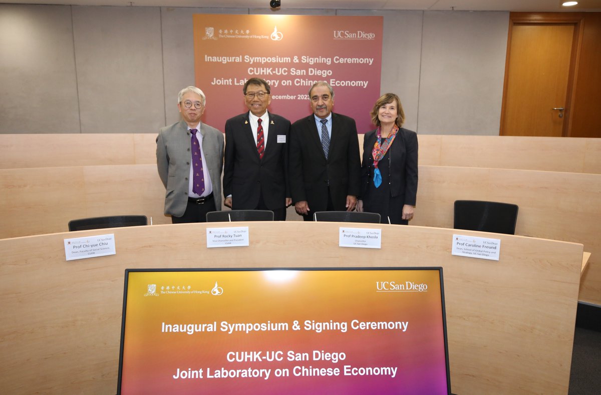 CUHK has further expanded its #globalengagement! MOUs were recently signed with UC San Diego & University of Toronto to foster collaborations across disciplines & in #ChineseEconomy particularly. Another MOU was signed with Koc University to promote #studentexchange.
