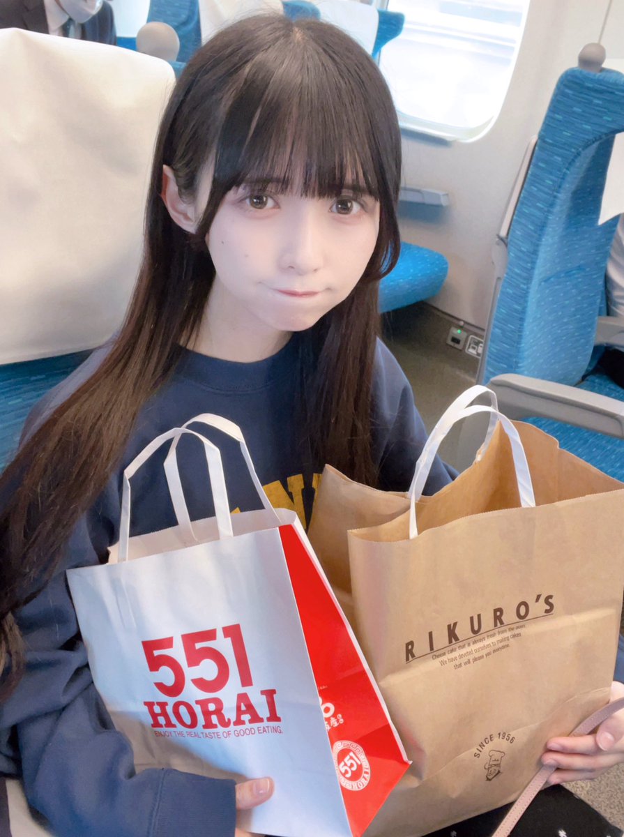 itayama_saori's tweet photo. ただいまおうち🏠 https://t.co/yPSyEKPrfF