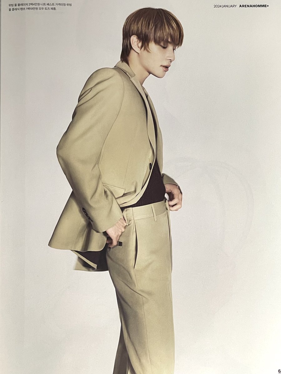 #JUNGWOO wear @Tods  #TodsGiardinoItaliano #TodsSS24 

Blazer - 2.4 million won
Pants - 1.9 million won

ARENA KOREA X JUNGWOO 
#TodsxJUNGWOO