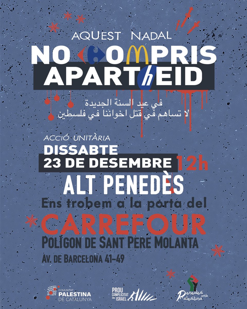 Dissabte 23 ens sumem a l'acció unitària de Boicot a Carrefour en el marc de la campanya #BDS per denunciar la complicitat d'aquesta  empresa amb el règim criminal d'Israel. Us convoquem al Carrefour del polígon de Sant Pere Molanta a les 12h.

#NoComprisApartheid