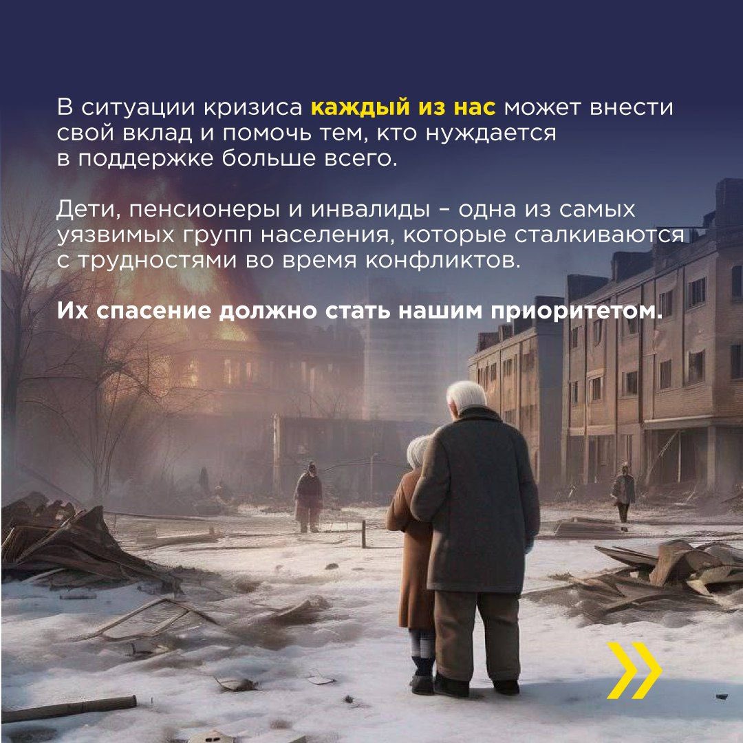 Надин tweet media