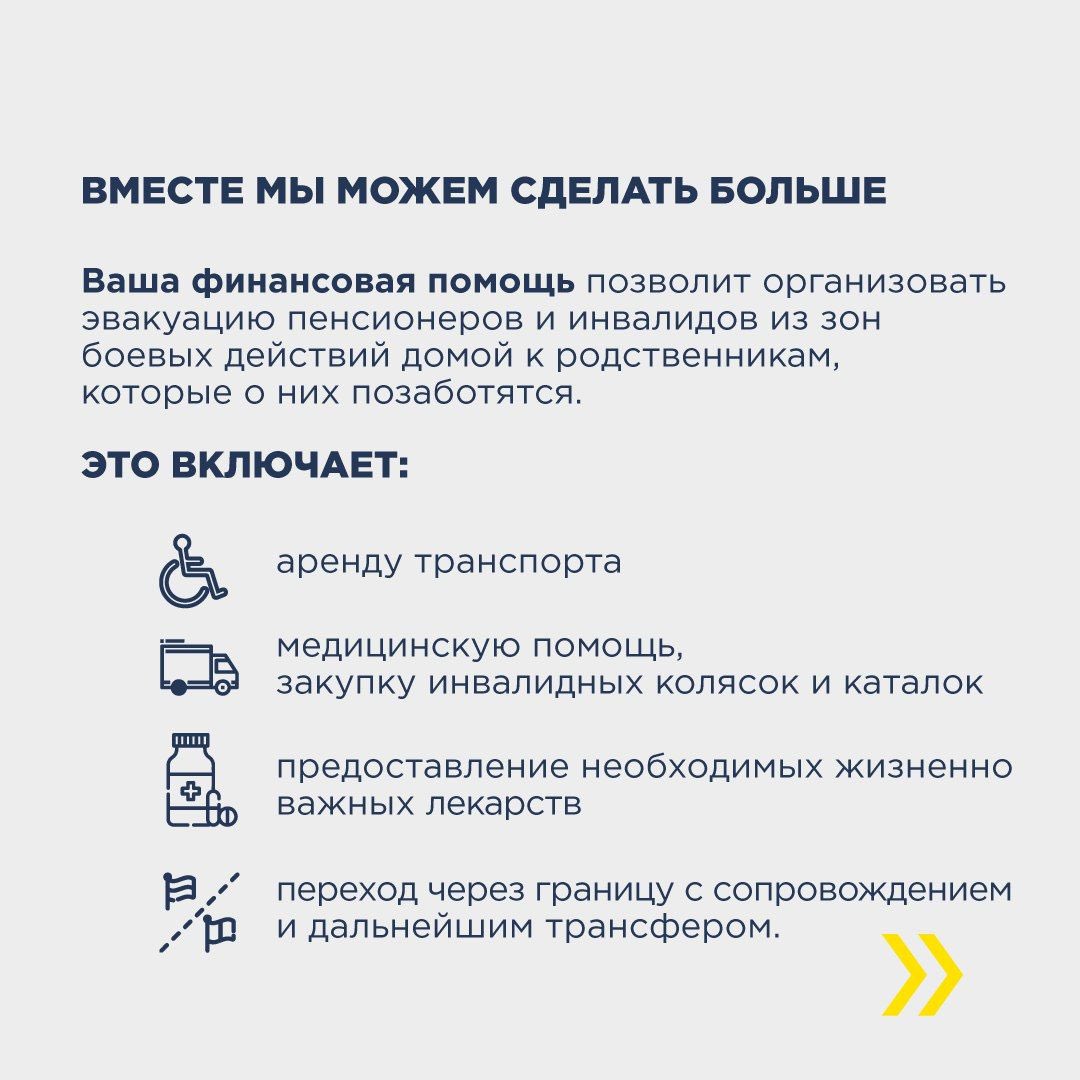 Надин tweet media