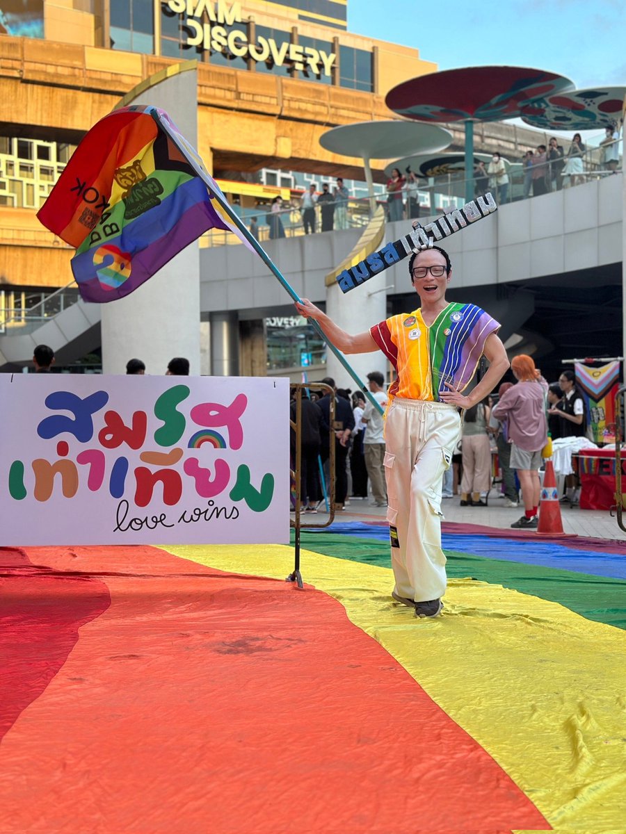 ChaitedSirisak's tweet photo. 19Dec #MarriageEquality #LoveWinsThailand #LoveWins #LoveIsLove #BangkokPride  #สมรสเท่าเทียม รวมพลังสู่การเปลี่ยนแปลงในสภาของประชาชนผลักดันการเปลี่ยนแปลงทางกม.สำคัญเพื่อความเท่าเทียมในไทย #ประชุมสภา #รัฐบาล #LGBTQ #LGBTQIAN #Pride #ThailandPride #PrideThailand #ThailandPride2023 https://t.co/u7sCln6NwO