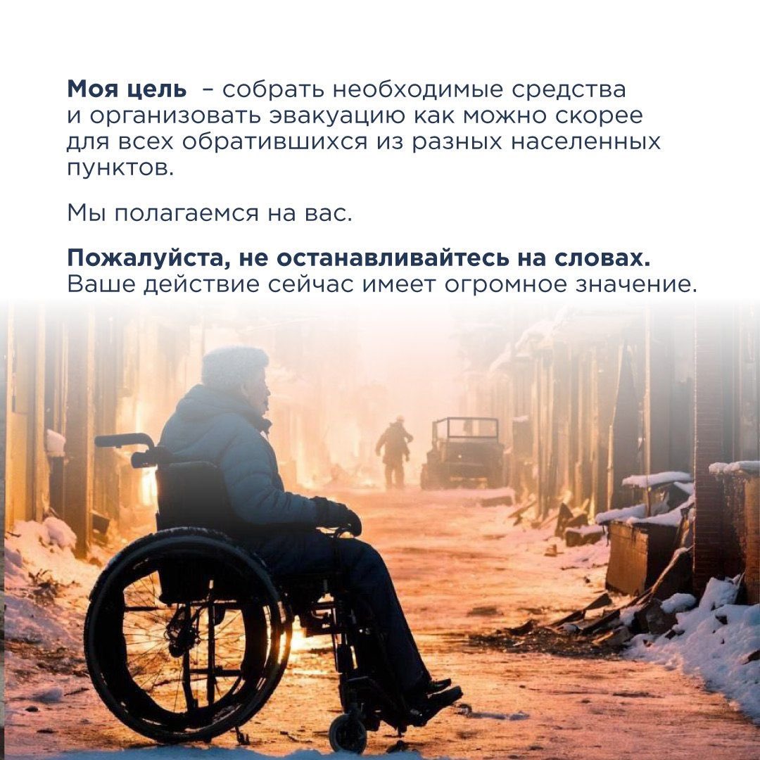 Надин tweet media