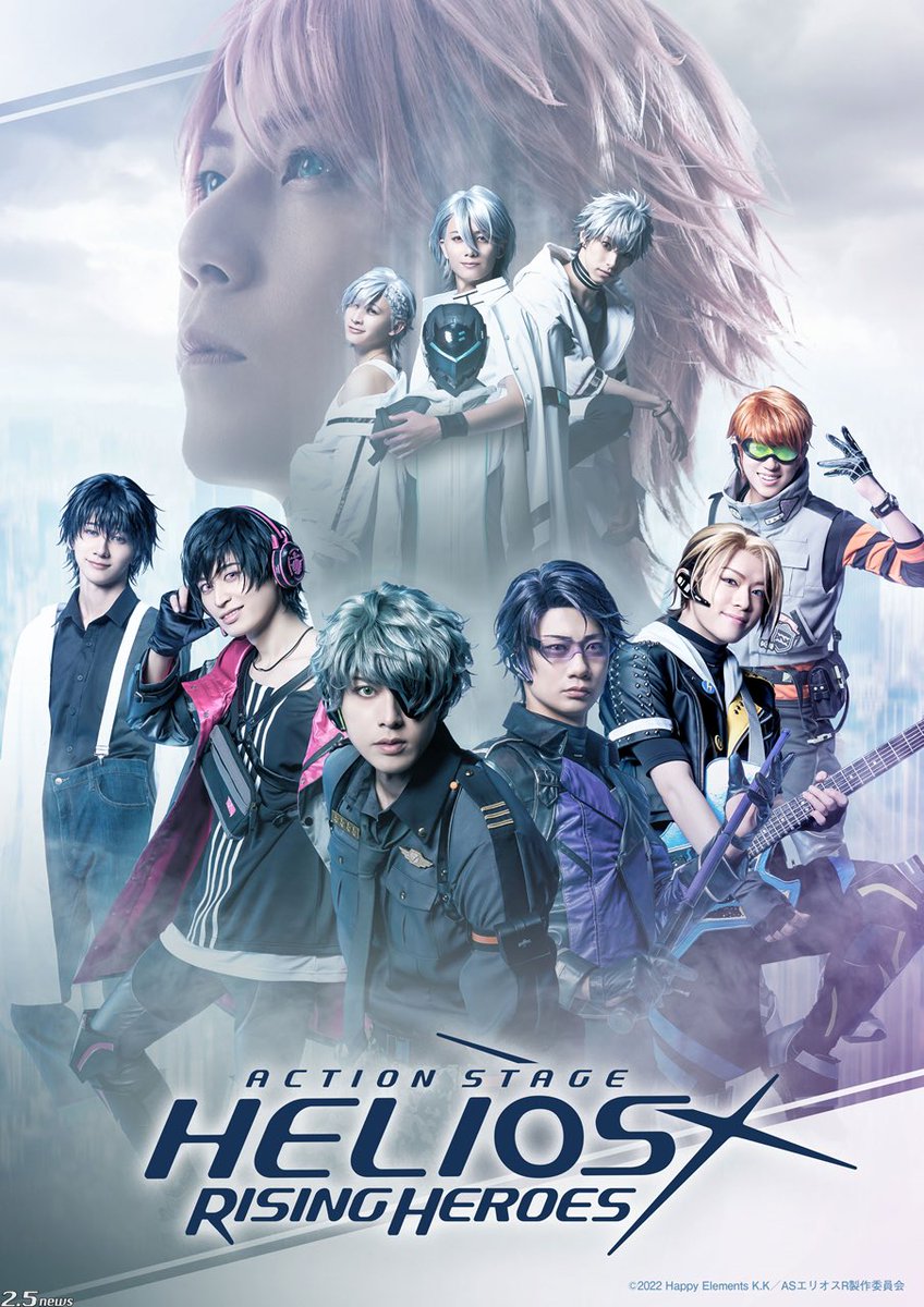 SeIyA__InAgAkI's tweet photo. 情報解禁です。

キース・マックス役として主演を
務めさせていただくことになりました。

最高の作品を必ず皆様にお届けしますので応援して頂けたら嬉しいで��。

よろしくお願い致します。

https://t.co/5XhuDLOf3Y

#エリステ #エリオスR https://t.co/jogOWoLReK