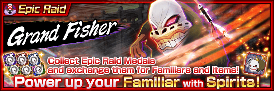 bleachbrs_en's tweet photo. We're kicking off the Epic Raid Challenge Campaign!
You can acquire twice more than the usual amount of Raid Medals!

Like or RP this post for a chance to be one of 500 winners of amazing prizes!

Enter here:
https://t.co/mkL9cYjbhA
#BBSEndOfYearCP https://t.co/uyRW6Y1232