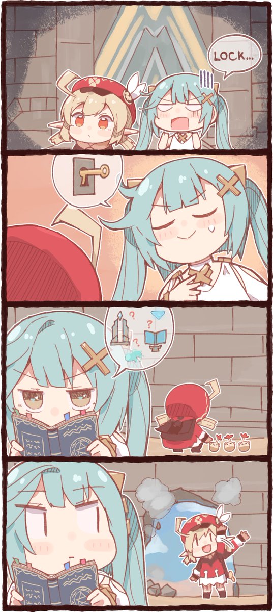 クレーちゃんと #原神 #genshinimpact 
