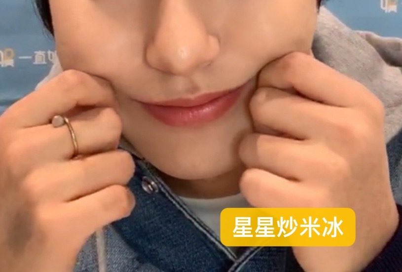 RENJUN BREAD 🍞
Give me a bite 😖😖😖

©️星星炒米冰 weibo.com/6586737805/498…