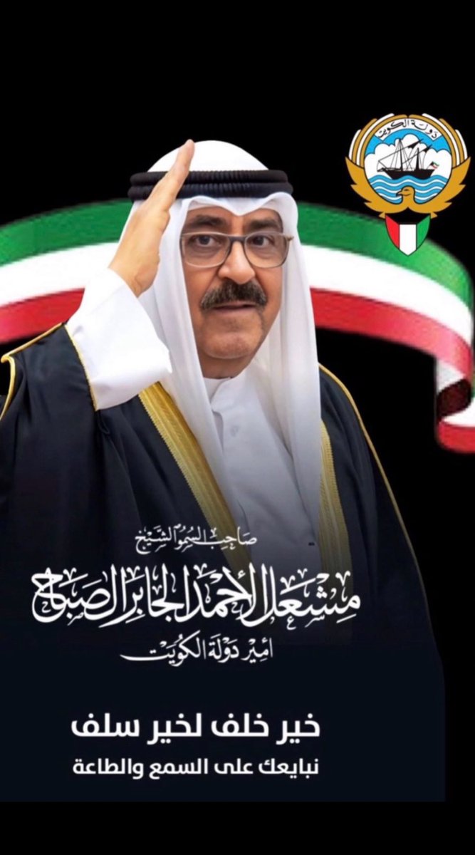 H332aHkh's tweet photo. سدد الله خطاك https://t.co/Z5enPOcXzl