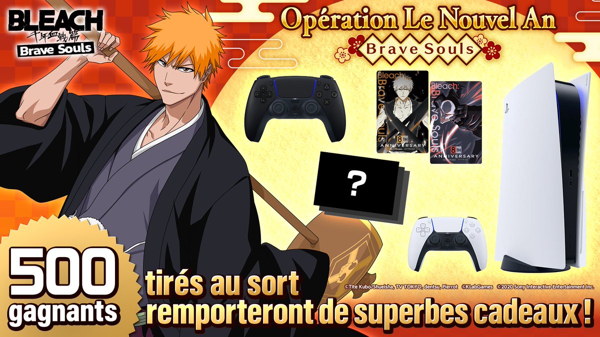 bleachbrs_fr's tweet photo. Opération Le nouvel an Brave Souls
Aimez ou RP des posts avec #BBSNouvelAnOP sur notre compte officiel, ou publiez avec #BBSNouvelAn pour gagner des points et tenter de gagner 500 incroyables cadeaux, tels qu'une PlayStation®5 !

Participer ici :
https://t.co/x596GrVK2e https://t.co/t0jtrTMRCh