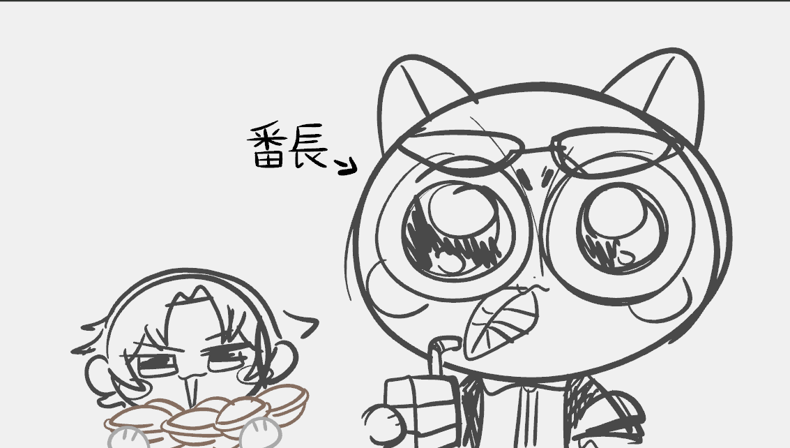 #夜十神封魔放課後衣装