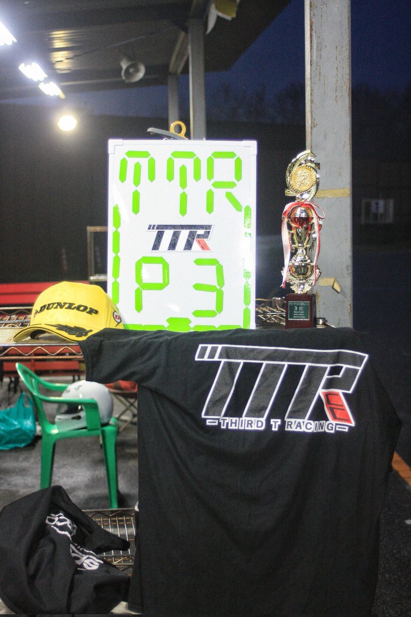 TTR_PR_Official's tweet image. 12月16日に石野サーキットで行われたクリスマスカップ2時間耐久レースにサードTレーシングが3位🥉でフィニッシュしました‼️
チームで楽しく走れるレンタルカートの耐久レースはいいぞ‼️
#石野サーキット
#クリスマスカップ
#サードTレーシング