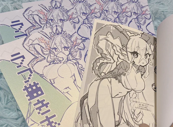 C102で出した新刊セットに付けたラフ描き本の予部が家から出てきたので、先着になりますが会場でティアマトイラスト本2買って下さった方にお付けします☀︎
クリアファイルもラフ描き本もあまり数ないので無くなり次第終了です。 