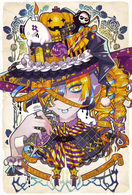 #今年も残りわずかなのでお気に入りの4枚を貼る2023制作 