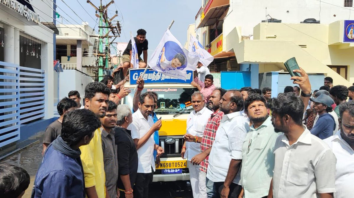 Thalapathy Vijay Makkal Iyakkham tweet media