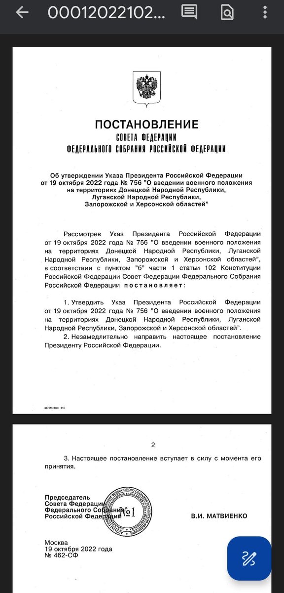 Clawrlt's tweet photo. #zeinwashere
#GloryUkraine 
#UkraineRussiaWar 
#Anonymous

#Kherson
#Lugansk
#Mariupol
#UkraineWillWin https://t.co/py2u5u3Cow