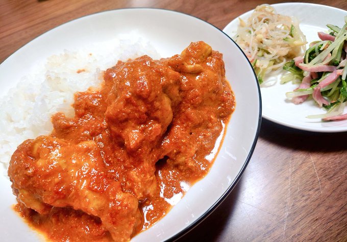 12/20
バターチキンカレー 