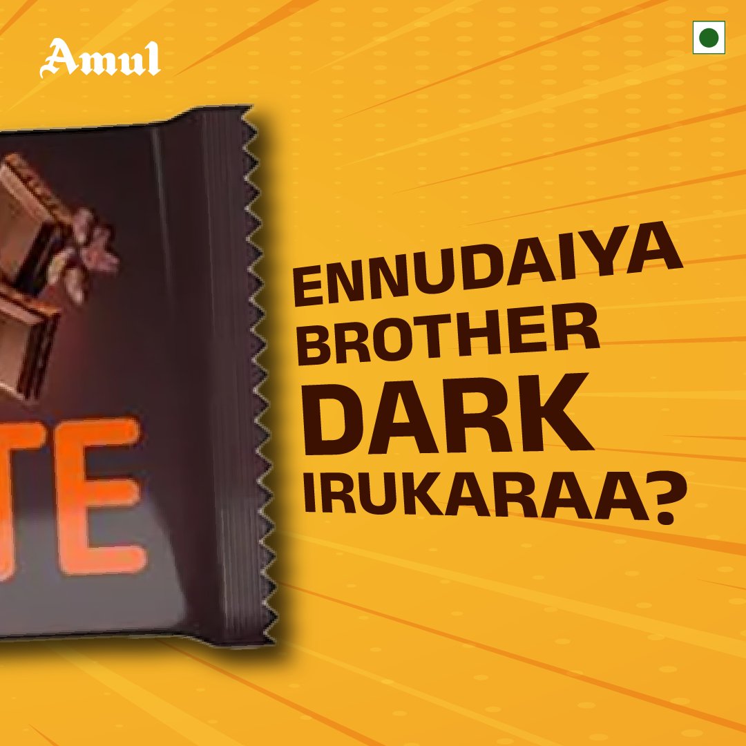 amultamilnadu's tweet photo. Ennadhu Burj Khalifa mela ninu chocolate saapudriya?

#Amul #அமுல் #AmulInTn #AmulGoodness #AmulProducts #AmulChocolates #AmulMilkChocolate #Chocolates #DarkChocolate #Auction #Dubai #Vadivelu https://t.co/bWiRde8kig