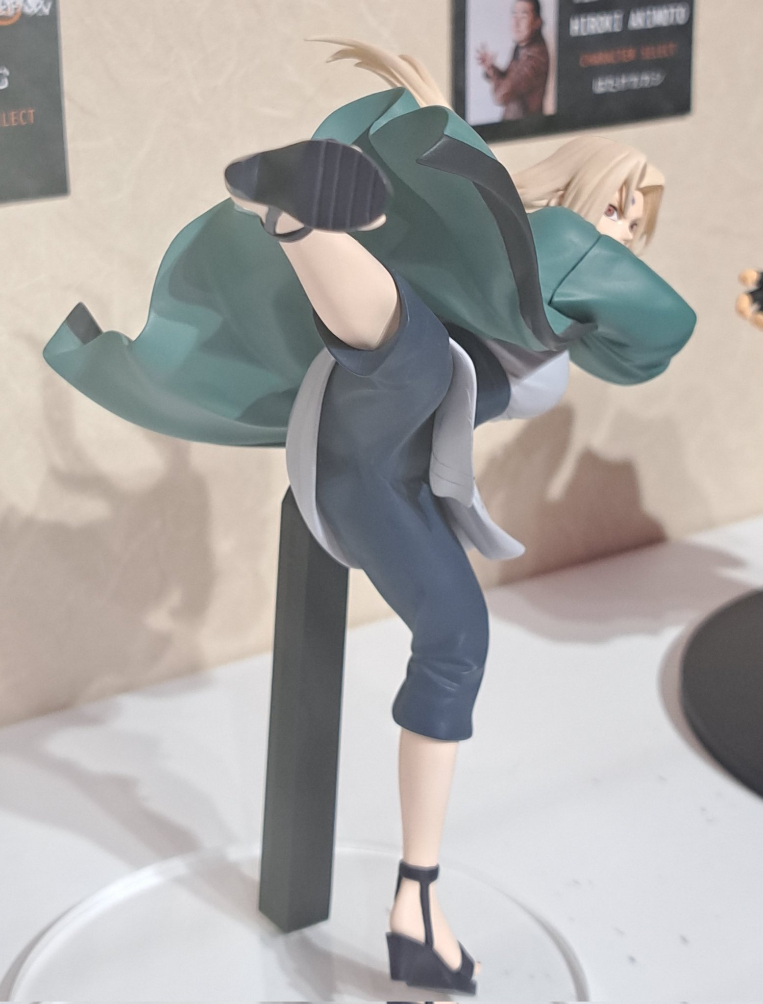 NARUTO-ナルト 造形忍界大戦 綱手