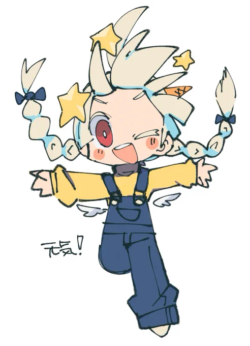 アイスクリームちゃん  #オリジナル
