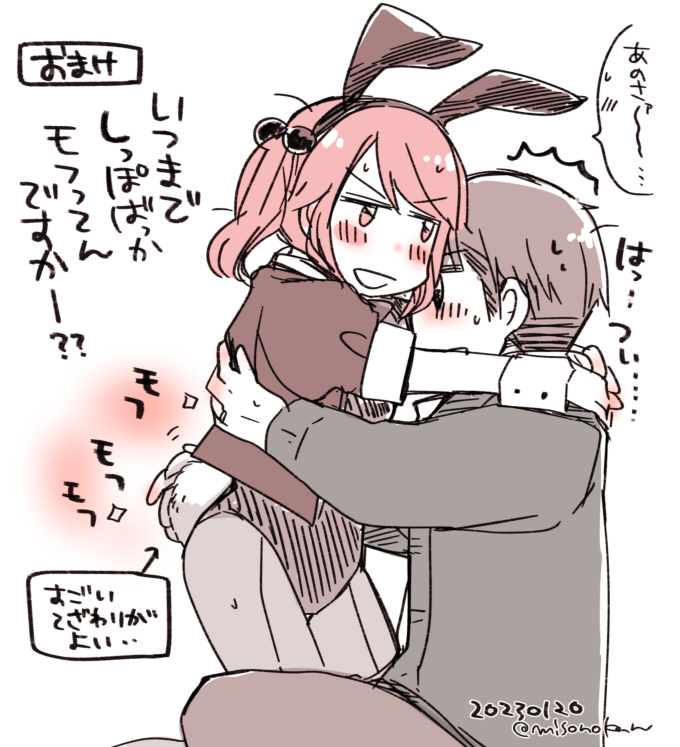 #今年描いたバニーを晒そう 案外と年明け以降描いてなかった 