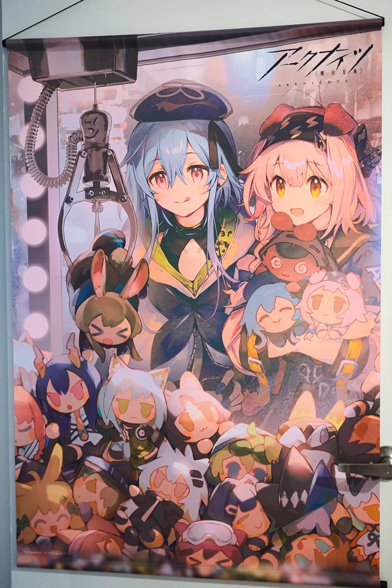 nambarimasu's tweet photo. i really liked this one im so happy i can finally hang it😇 https://t.co/KXAklh2tes